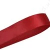 Ruban Satin 16mm (1.6cm) | Ruban Satin | Rouge Foncé (260) | Rouge écarlate | Qualité Double Face De Luxe | Ruban Cadeau | Ruban De Noël | Rouleau De 22,85 Mètres 2 Ruban Satin 16mm (1.6cm) | Ruban Satin | Rouge Foncé (260) | Rouge écarlate | Qualité Double Face De Luxe | Ruban Cadeau | Ruban De Noël | Rouleau De 22,85 Mètres -DUNI Magasin 1200x1101 1