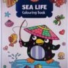 Livre De Coloriage / Livre De Dessin Avec Des Animaux Marins (poissons, Crabes, Pingouins) Dans L'eau / La Mer (animaux), Coloriage Et Dessin Créatifs Pour Les Enfants, (sympa Pour Noël!) 1 Livre De Coloriage / Livre De Dessin Avec Des Animaux Marins (poissons, Crabes, Pingouins) Dans L'eau / La Mer (animaux), Coloriage Et Dessin Créatifs Pour Les Enfants, (sympa Pour Noël!) -DUNI Magasin 900x1200